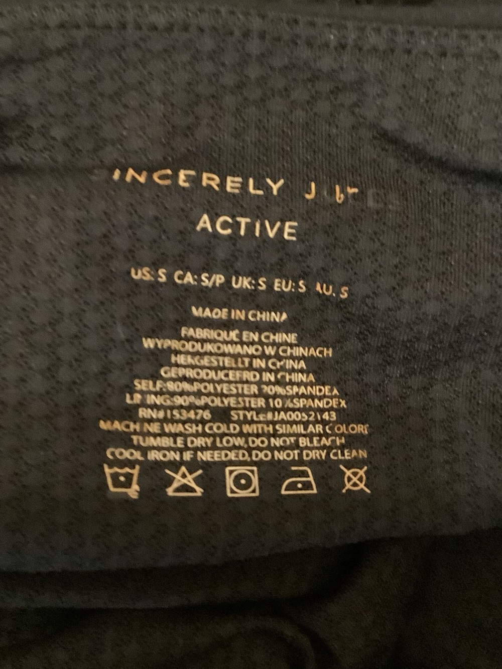 Sincerly Jules Size Small Black Seamless Shapewear Bodysuit Short. Preloved - Picture 6 of 6